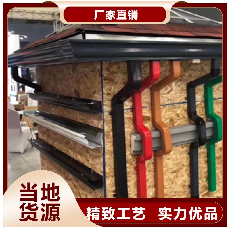 雨水管铝合金方形雨水管专业生产设备