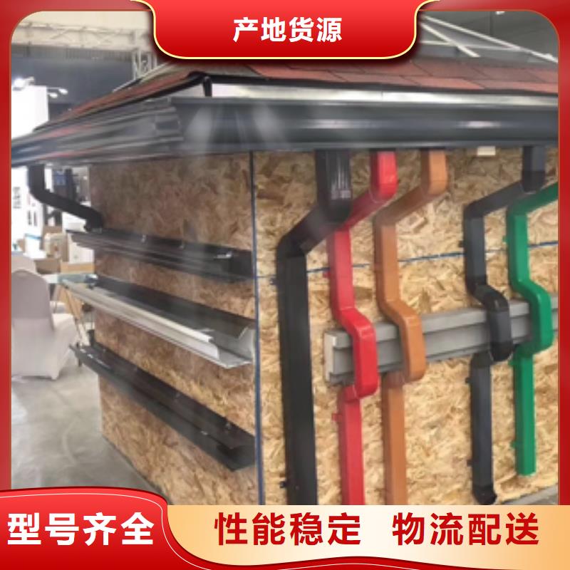 雨水管【厂房彩钢雨水管】厂家直销省心省钱
