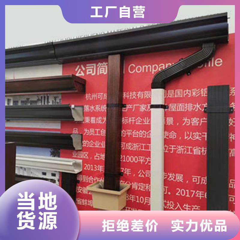 雨水管【镀锌板雨水管】直销厂家