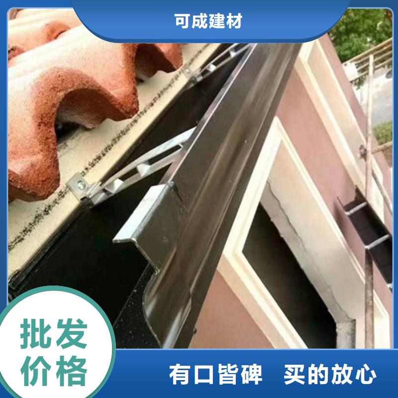 雨水管【【烟囱帽定制】】多年实力厂家