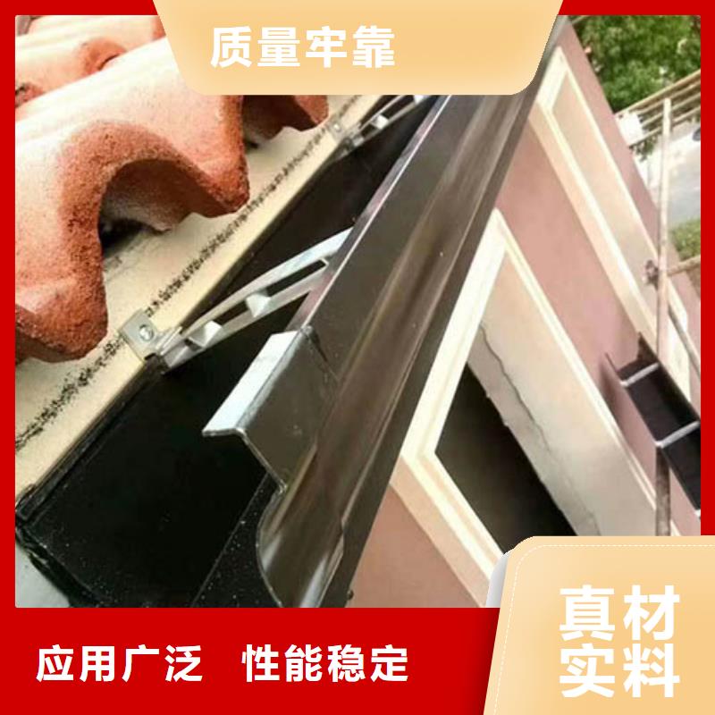 雨水管美人靠椅根据要求定制