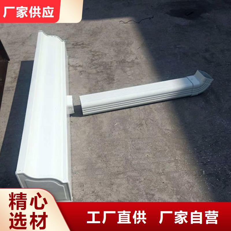 雨水管-铝合金连廊让客户买的放心