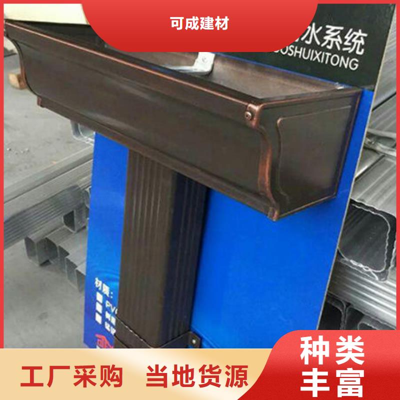 雨水管,铝合金檐沟精工细致打造