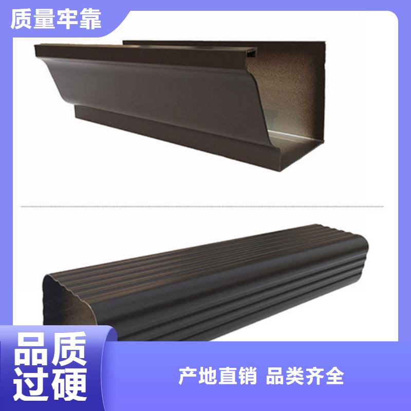 雨水管-铝合金连廊我们更专业