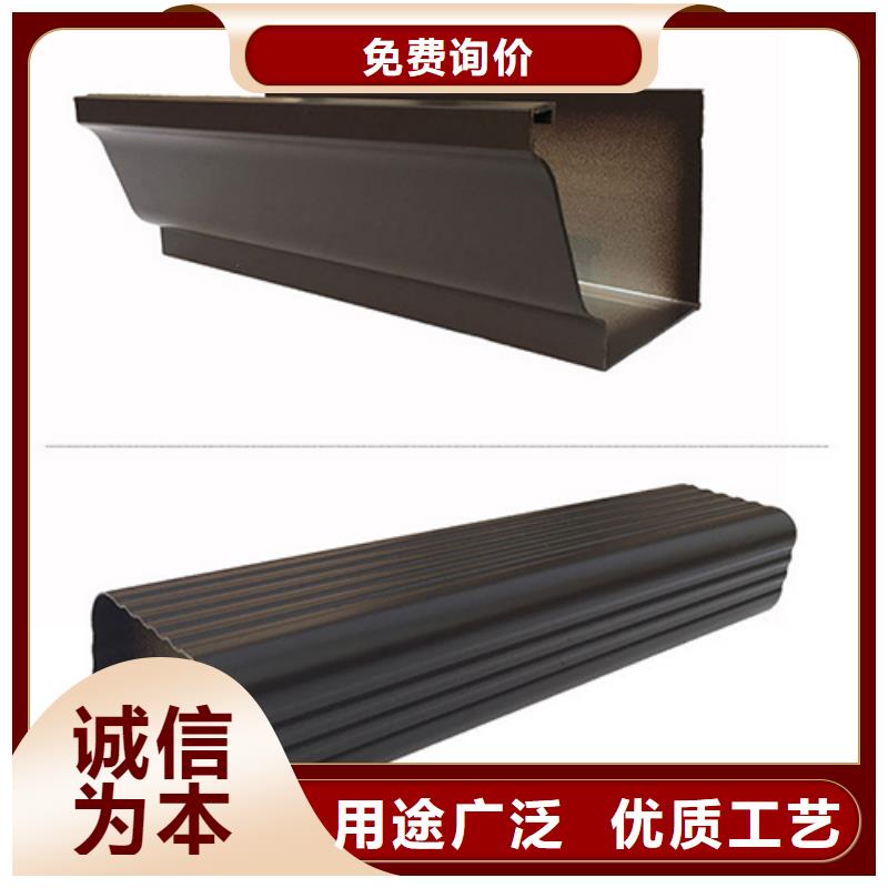 【雨水管】【天沟落水系统】出货快