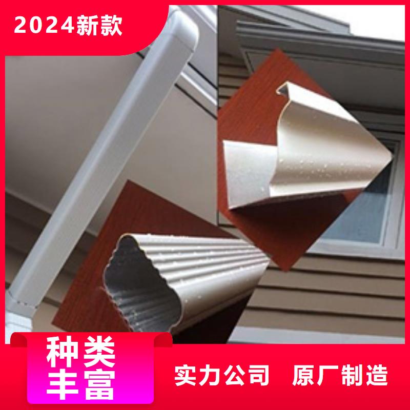 【雨水管】成品天沟物美价优