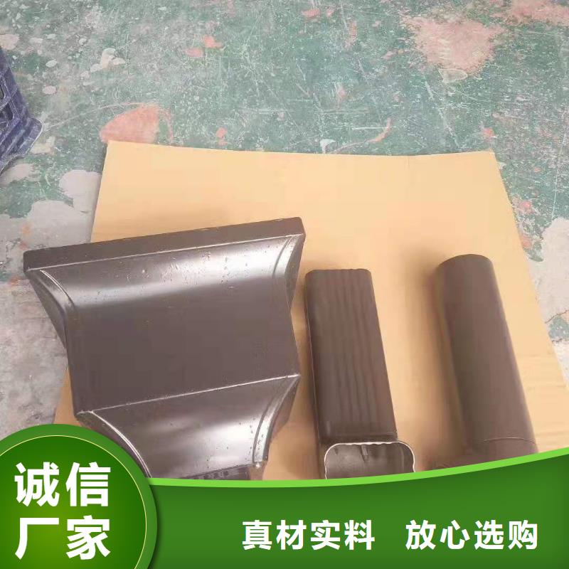 【雨水管】_铝合金仿古挂落厂家精选
