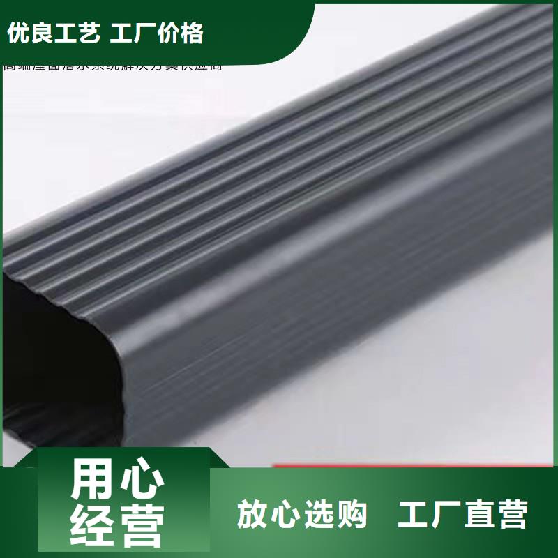 雨水管方椽放心选购