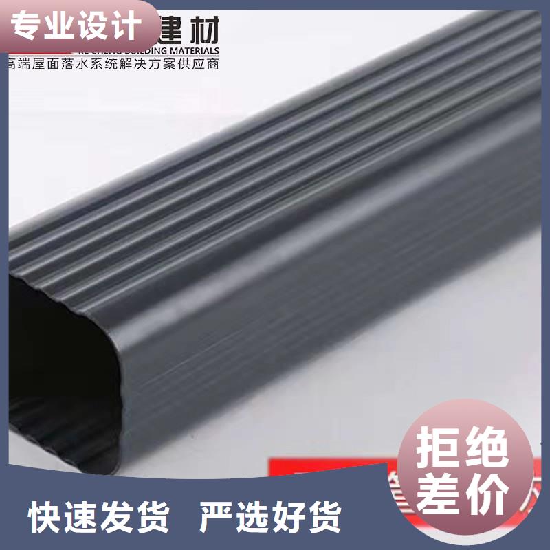 雨水管【仿古建筑飞椽】随心所欲定制