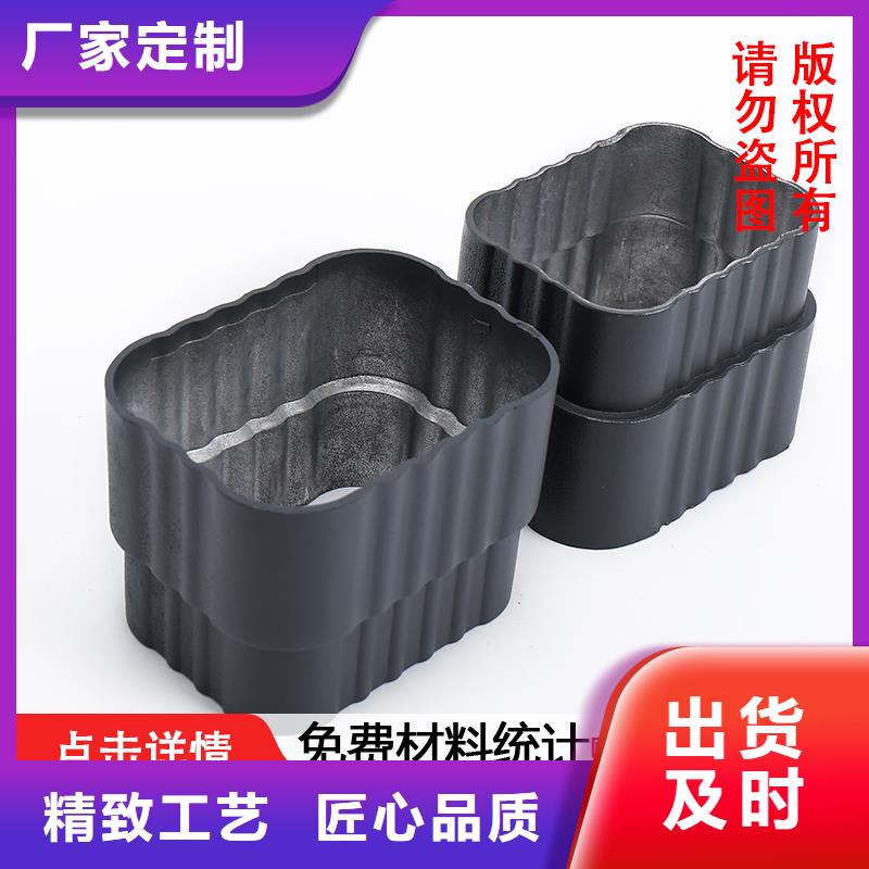 雨水管【环保节能生物燃油】厂家精选