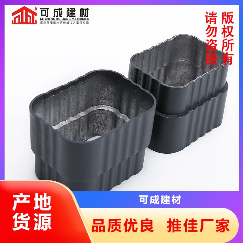 【雨水管【金属古建筑挑檐】好货采购】