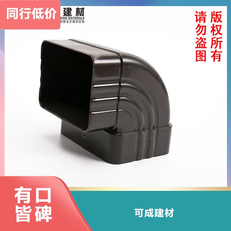 雨水管【厂房彩钢雨水管】追求品质