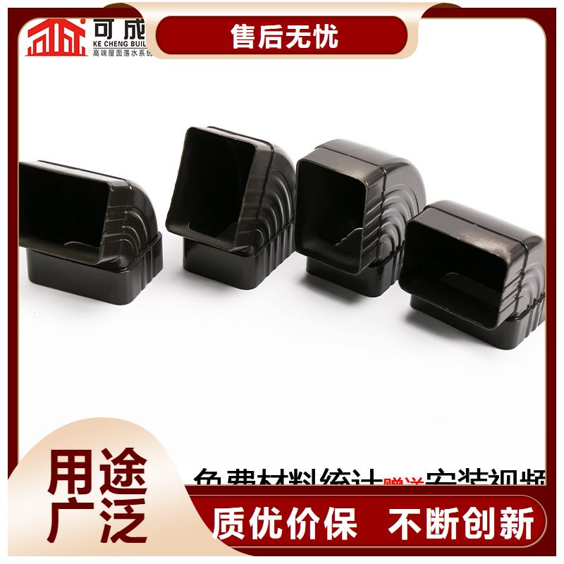 雨水管【镀锌板雨水管】品质优选