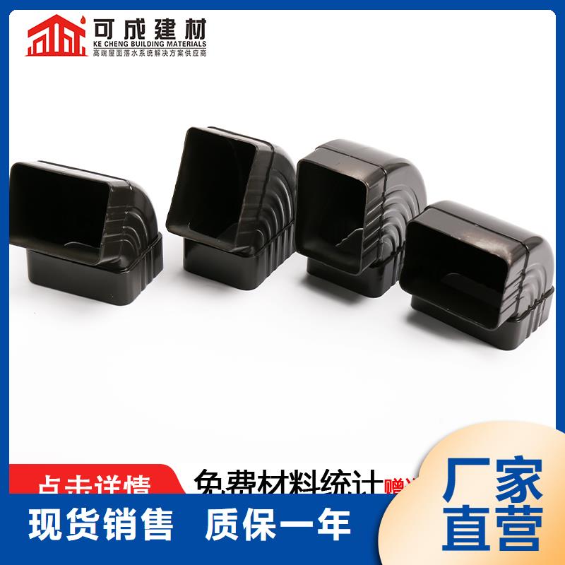 雨水管金属古建房檐追求品质