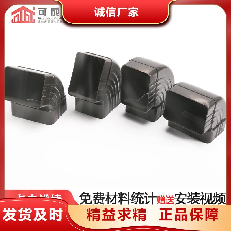 雨水管-【烟囱帽定制】就近发货