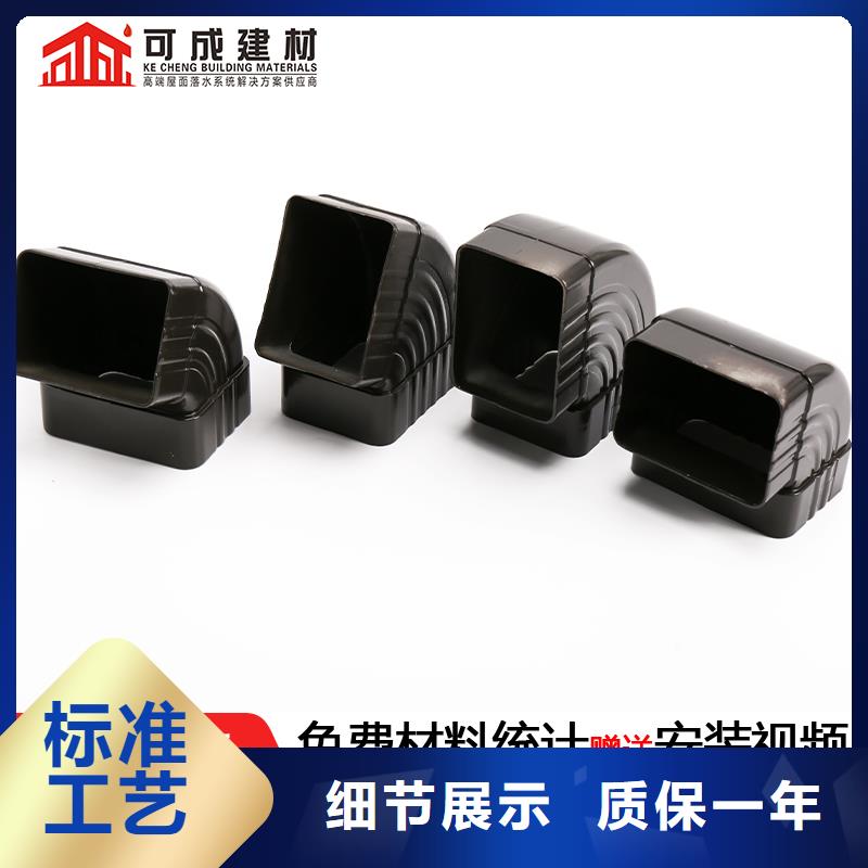 雨水管【金属古建房檐】不只是质量好