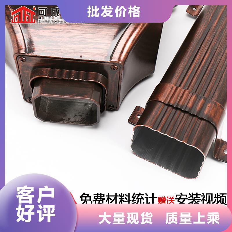雨水管-【封檐板】工期短发货快