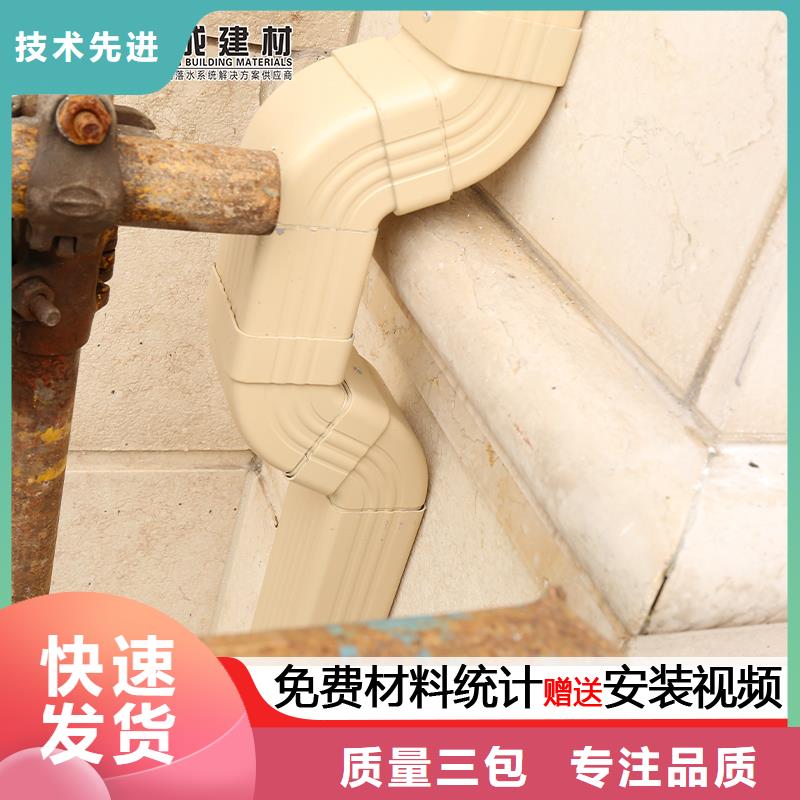 雨水管 【方形雨水管】多种规格供您选择