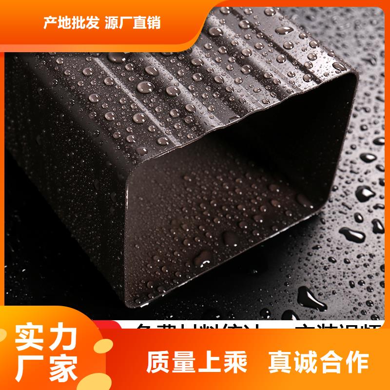 金属方形雨水管安装