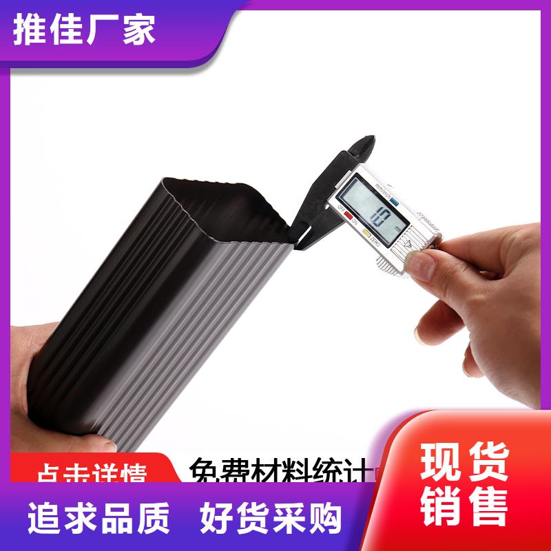 雨水管铝合金连廊匠心工艺