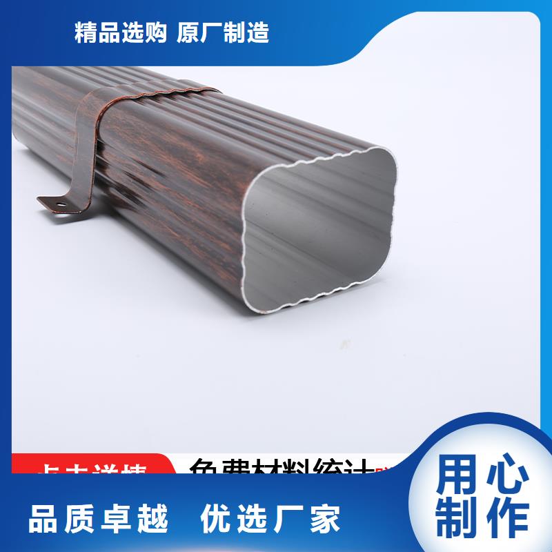 【雨水管】_铝合金仿古挂落厂家精选
