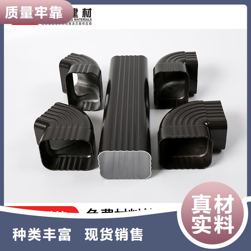 雨水管,【铝合金仿古挂落】采购无忧