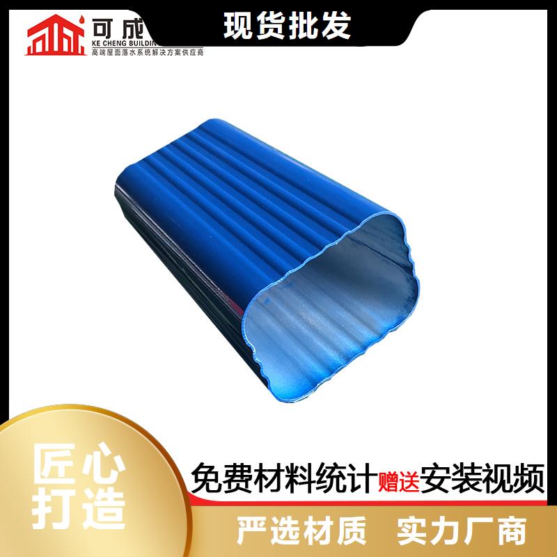 【雨水管-【金属古建筑挑檐】设计制造销售服务一体】