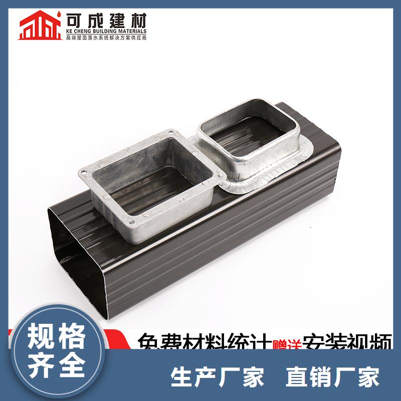 雨水管-古建筑挑檐打造好品质