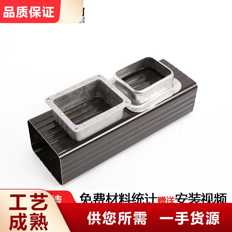 雨水管-【铝合金圆形雨水管】诚信可靠