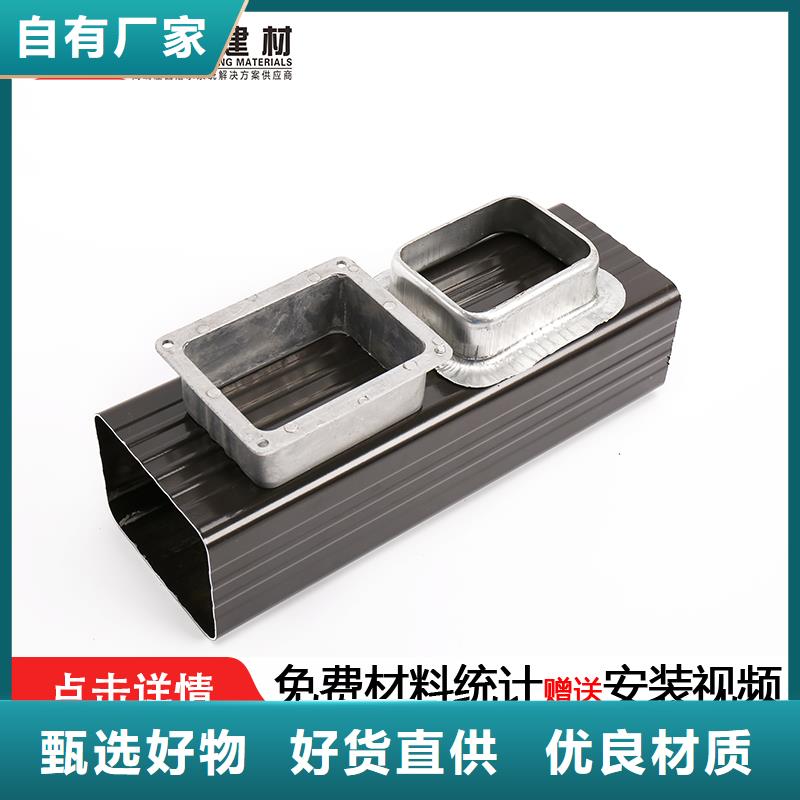 厂房金属方形落水管厂家