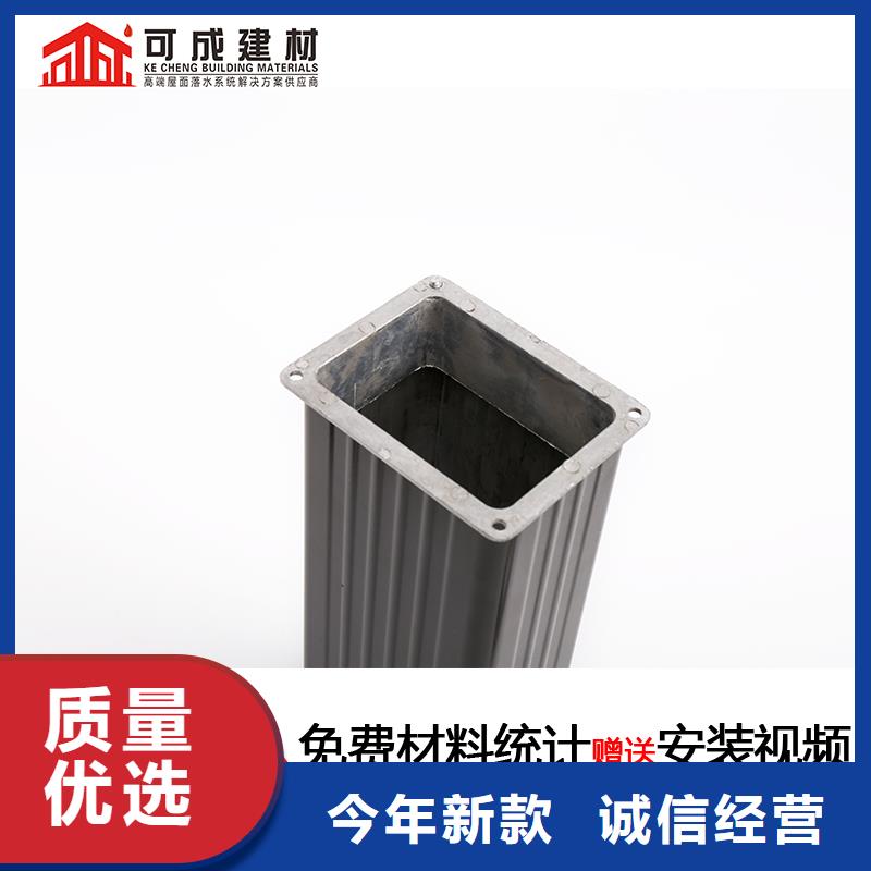 雨水管铝替木市场报价