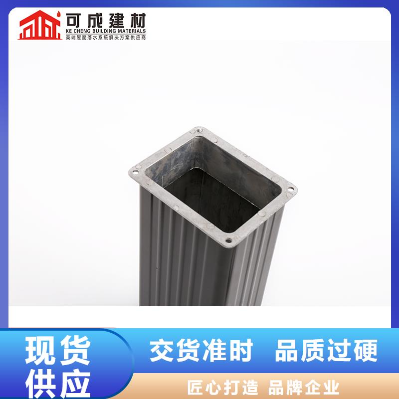 雨水管方椽长期供应