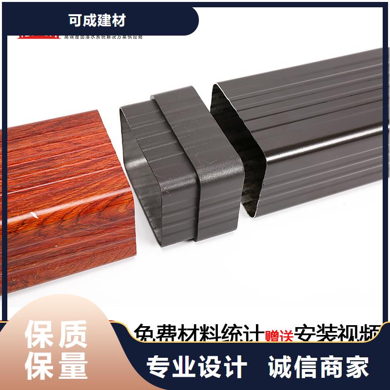 雨水管【方形雨水管】工程施工案例