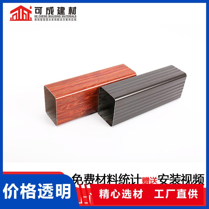 【雨水管 【生物燃料油】随到随提】