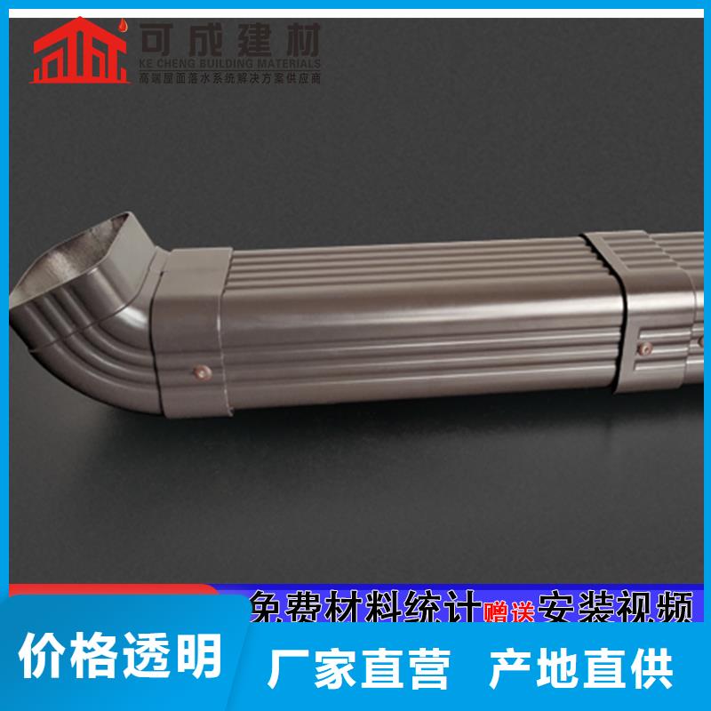 雨水管_【封檐板】客户满意度高