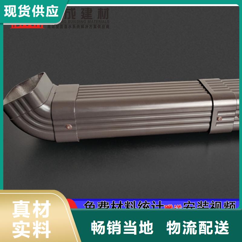 雨水管【厂房彩钢雨水管】多种场景适用