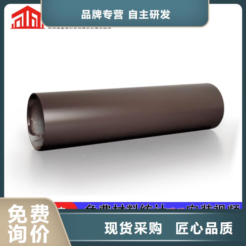 雨水管-铝合金连廊让客户买的放心