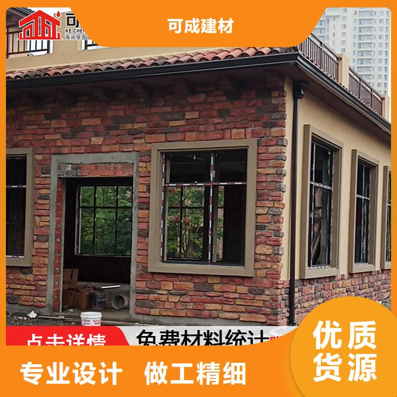 雨水管【环保节能生物燃油】厂家精选