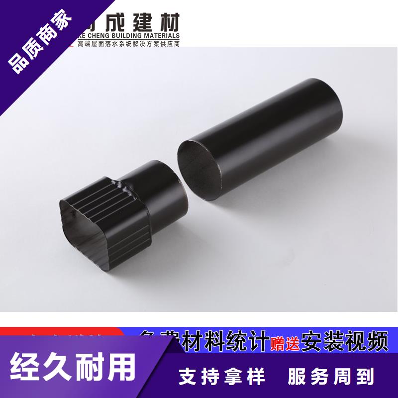雨水管落水管雨水管高品质诚信厂家