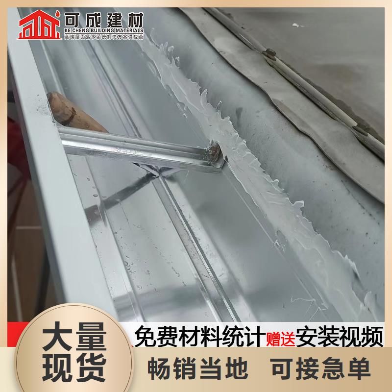 【雨水管_铝合金垂花柱现货快速采购】
