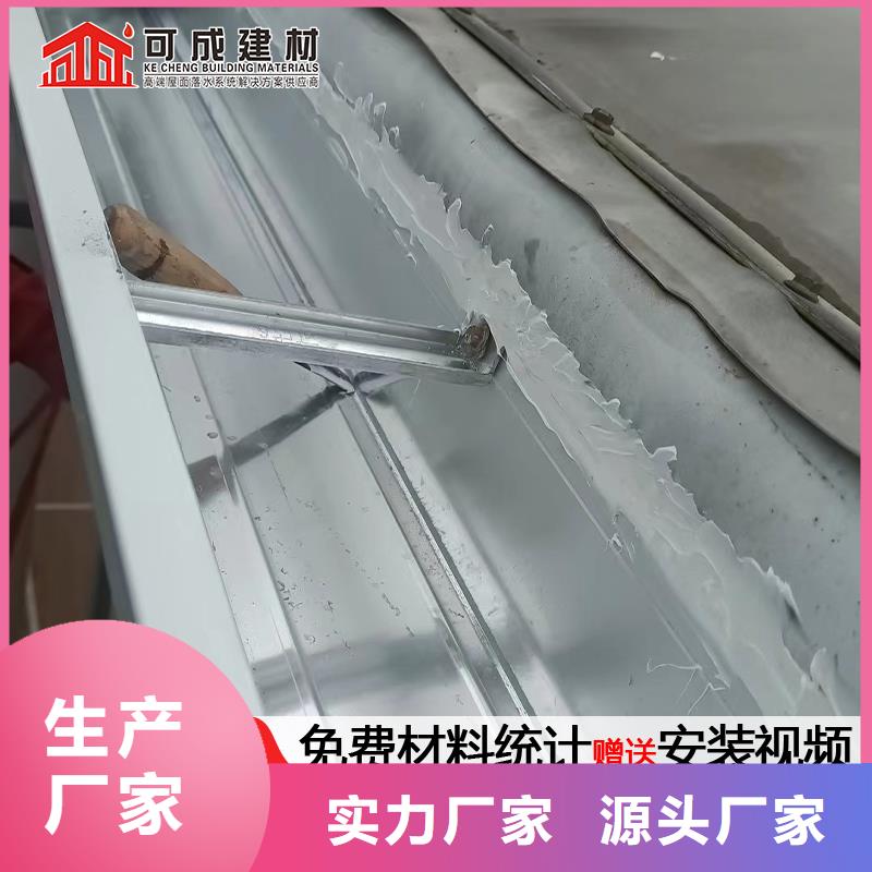 雨水管【方椽】为您提供一站式采购服务