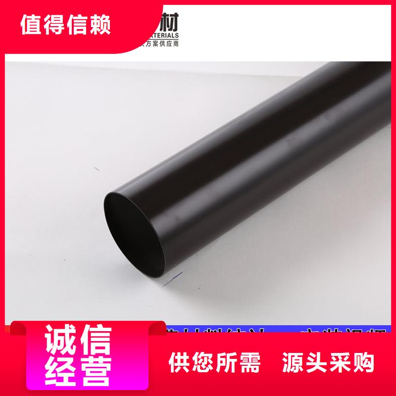 雨水管-【烟囱帽定制】就近发货