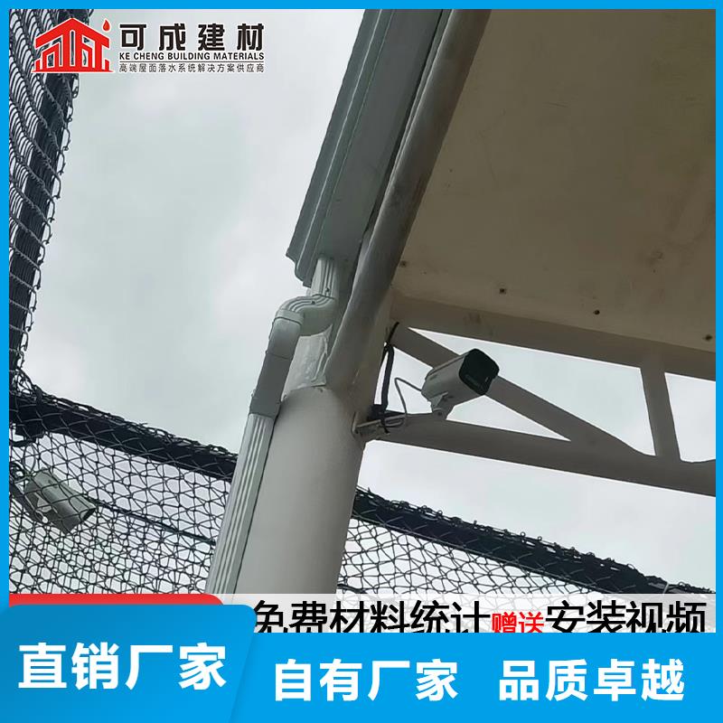雨水管,无醇植物油燃匠心打造