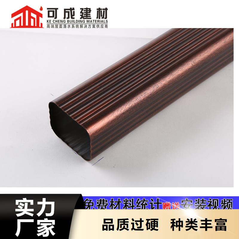 雨水管【方形雨水管】工程施工案例
