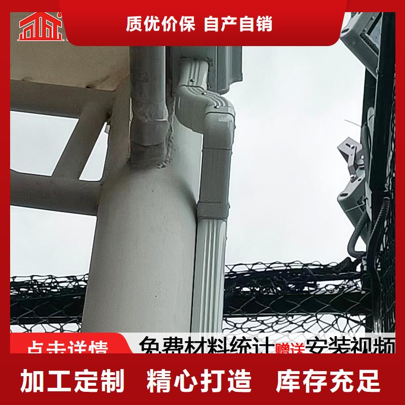 雨水管-铝合金连廊让客户买的放心