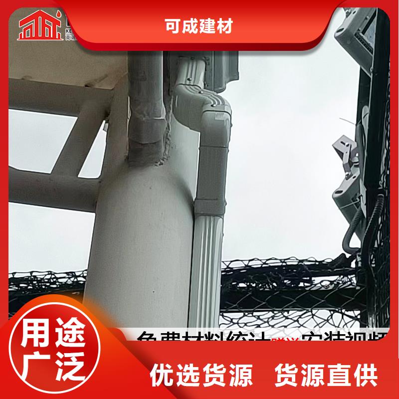 雨水管,无醇植物油燃匠心打造