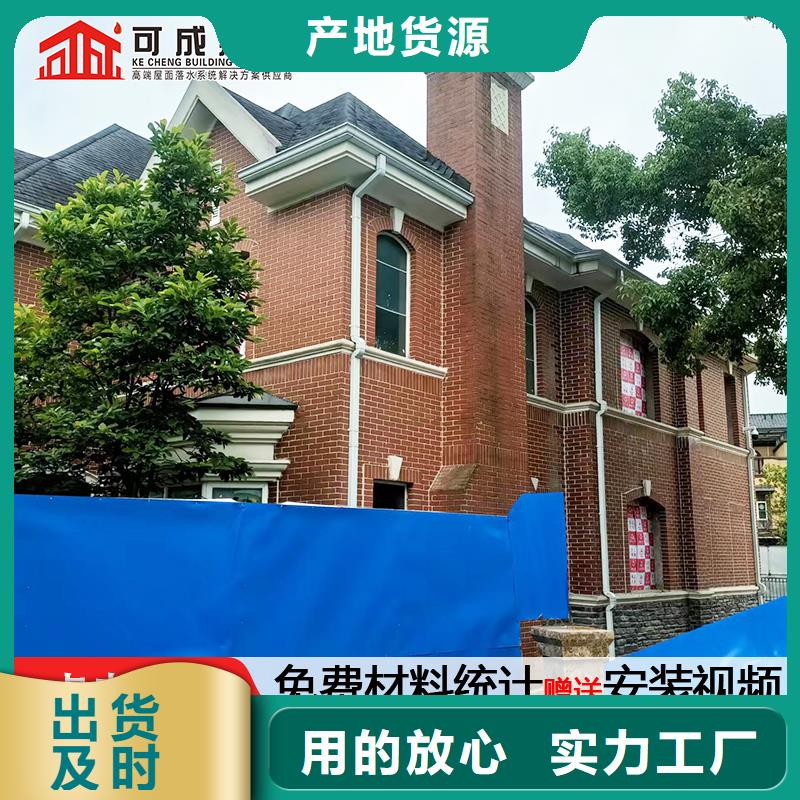 雨水管【环保节能生物燃油】厂家精选