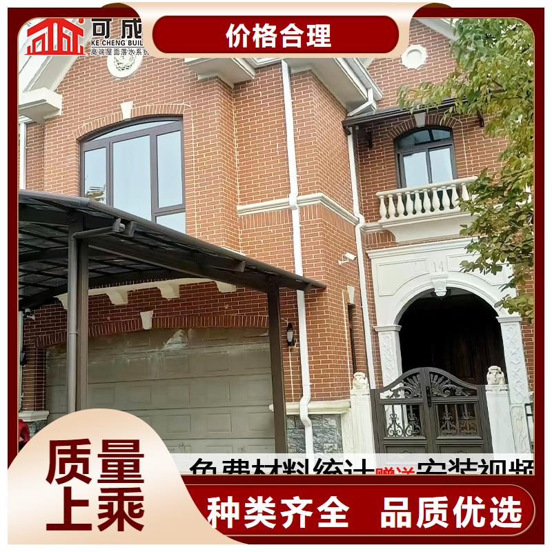 雨水管铝合金方形雨水管专业生产设备