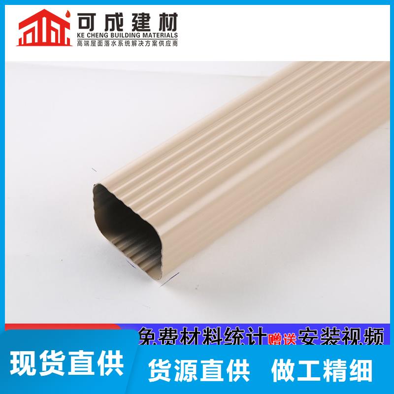 雨水管金属古建筑挑檐让客户买的放心