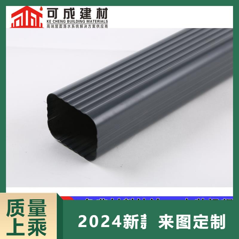 【雨水管新型无醇燃料炉具性价比高】